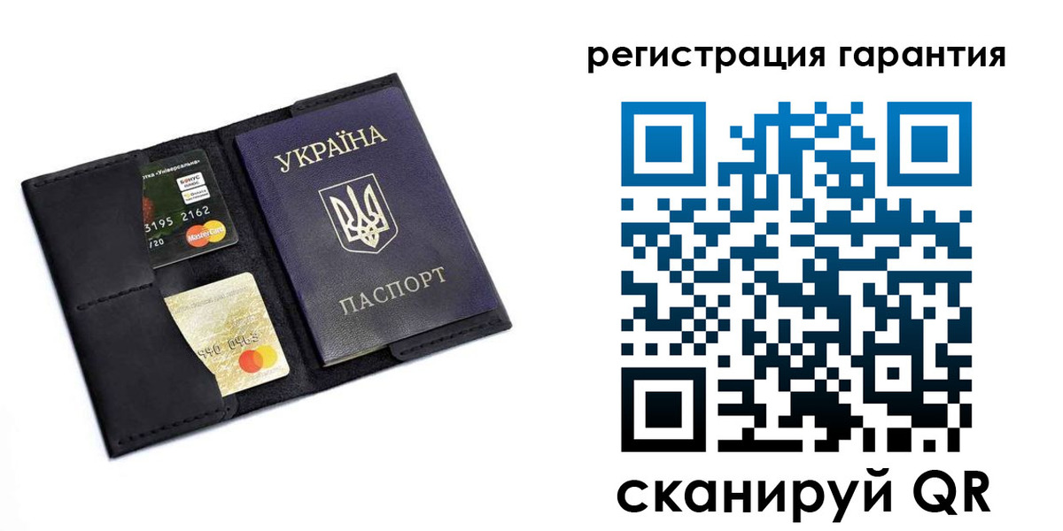 регистрация в Нерехте